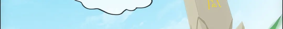 《解离妖圣》第156话 第36页