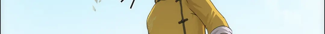 《解离妖圣》第156话 第42页