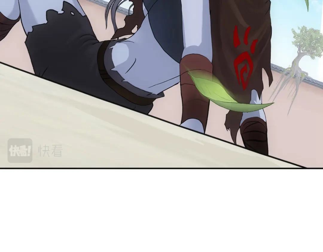 《解离妖圣》第156话 第8页