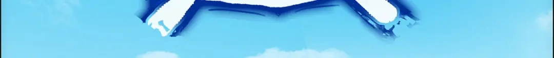 《解离妖圣》第156话 第45页