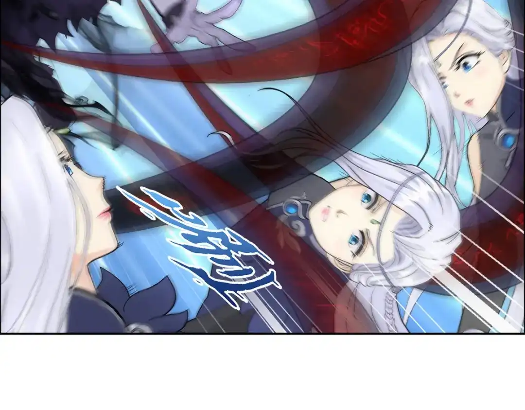 《解离妖圣》第157话 第82页
