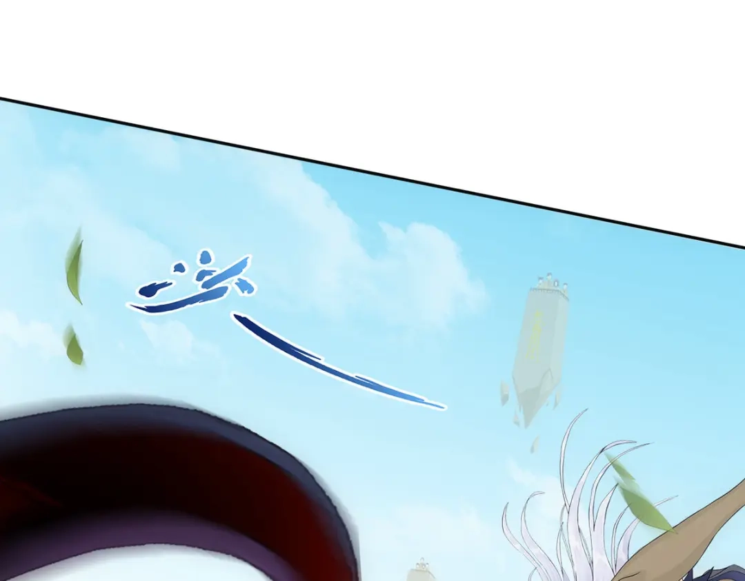 《解离妖圣》第157话 第89页