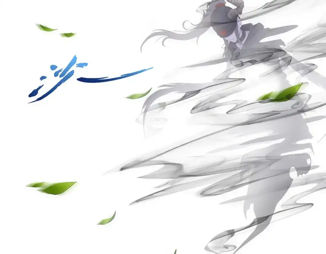 《解离妖圣》第157话 第107页