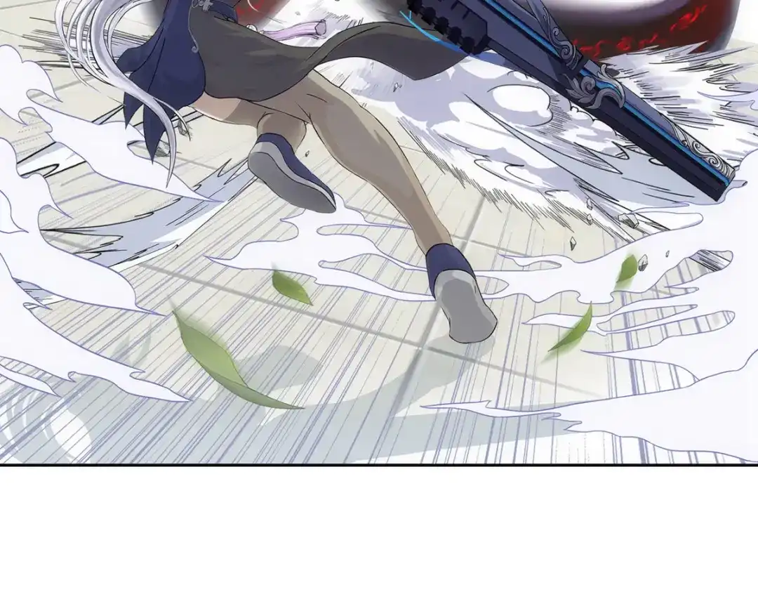 《解离妖圣》第157话 第79页