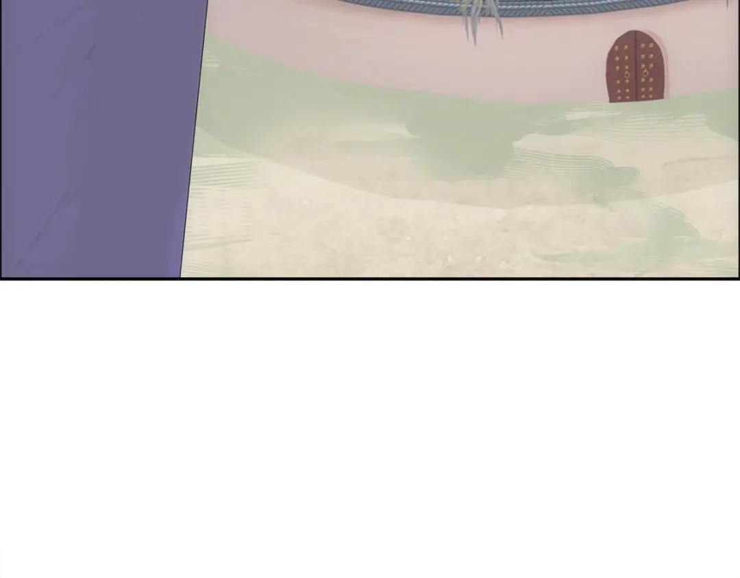 《解离妖圣》第157话 第29页
