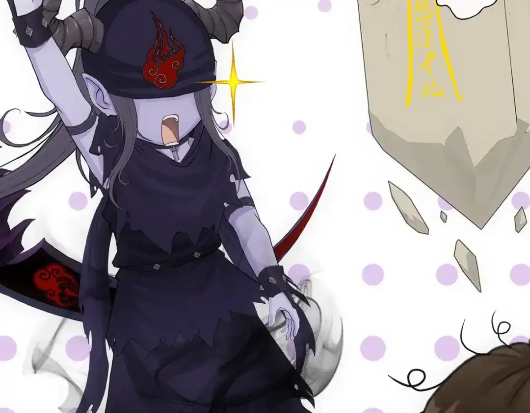 《解离妖圣》第157话 第136页