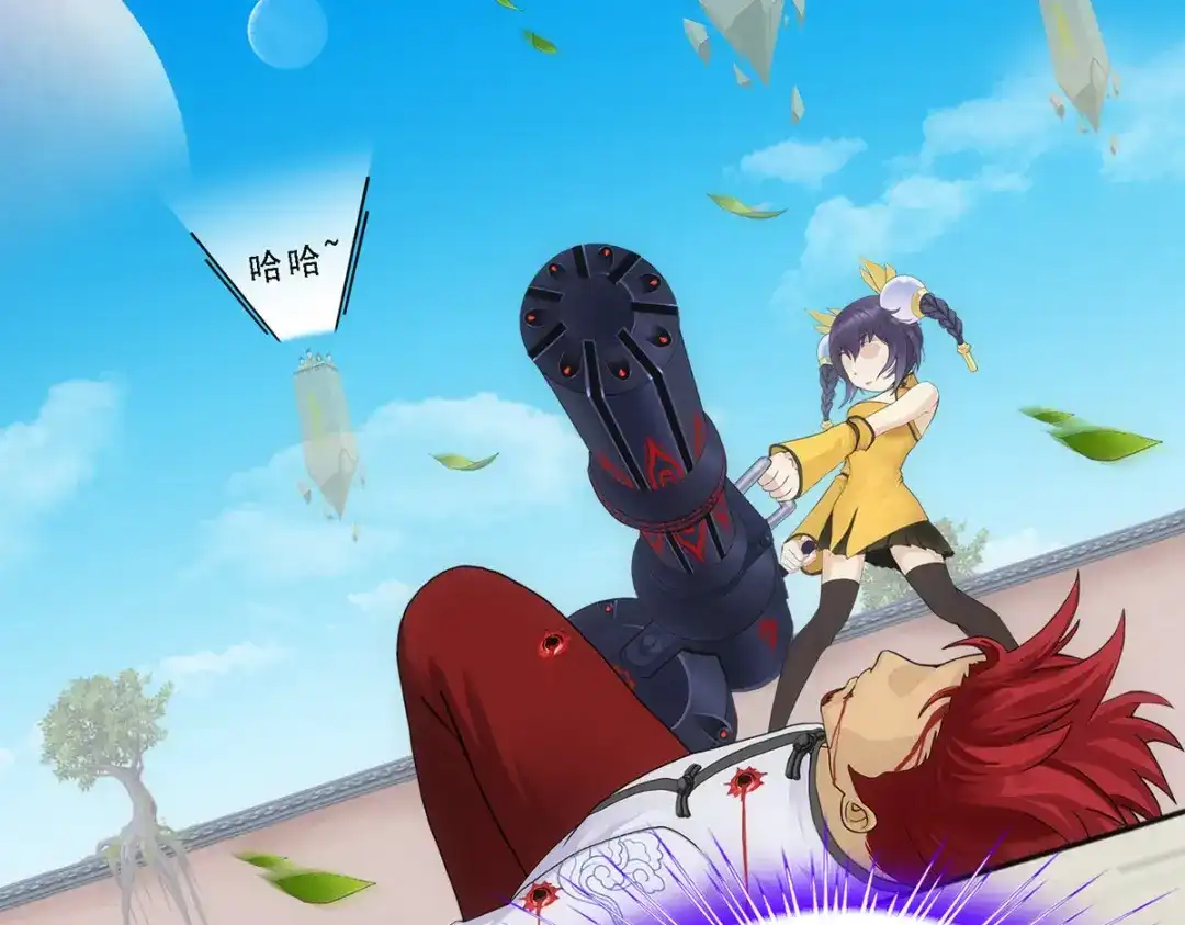 《解离妖圣》第157话 第7页