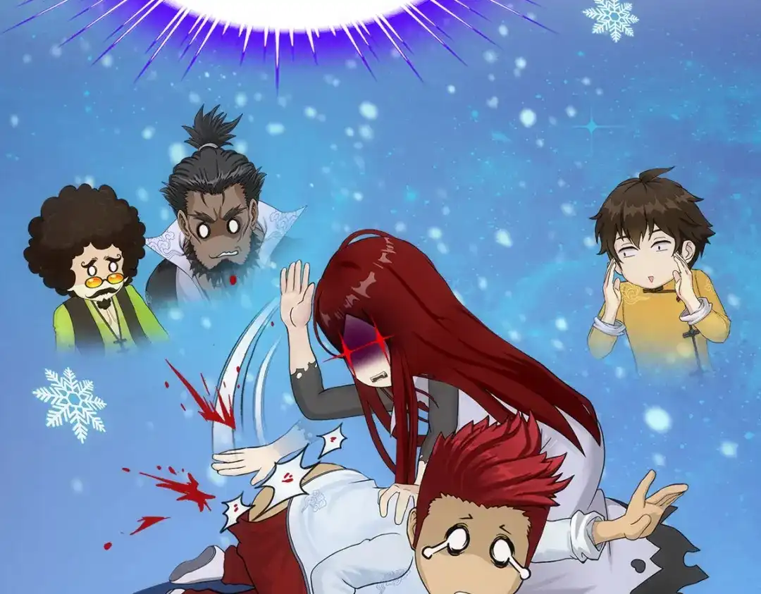 《解离妖圣》第157话 第13页