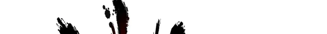 《解离妖圣》第157话 第75页