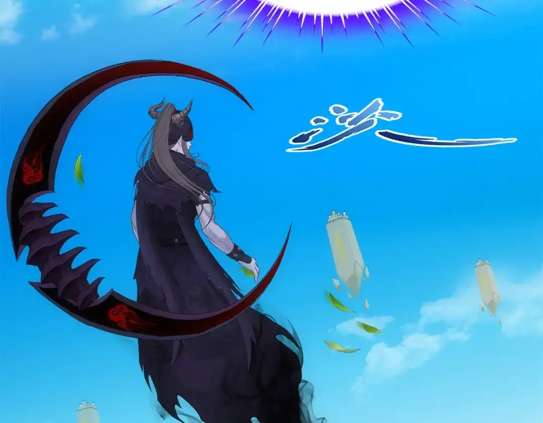 《解离妖圣》第157话 第64页