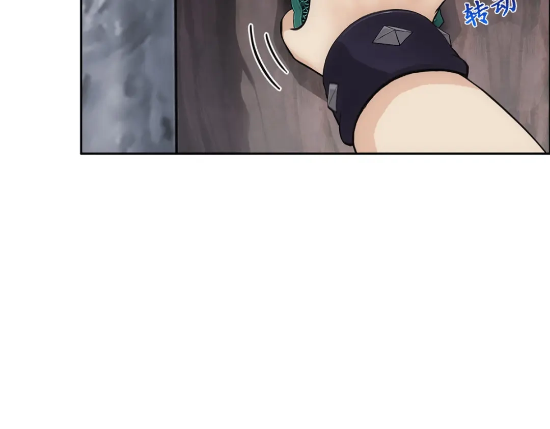 《解离妖圣》第158话 第64页