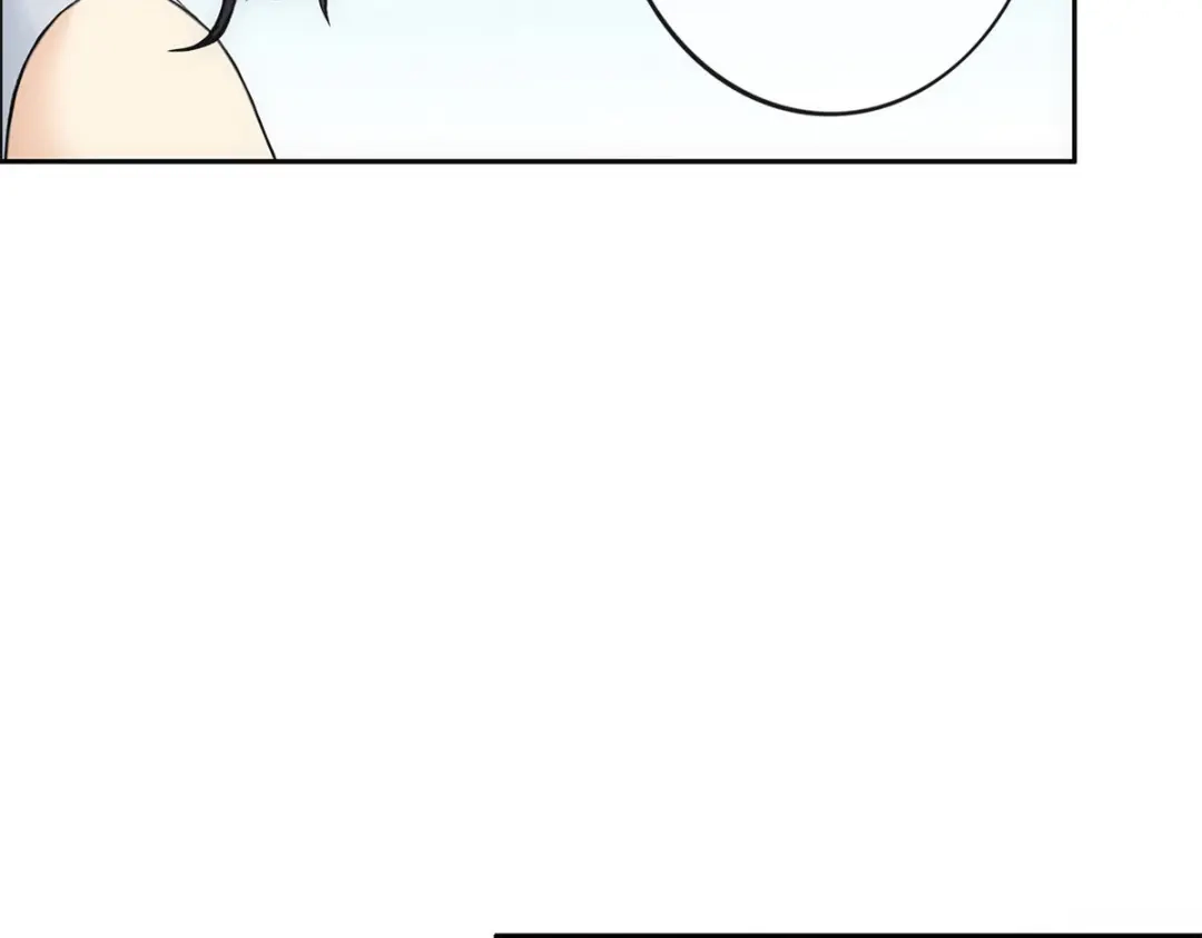 《解离妖圣》第158话 第101页