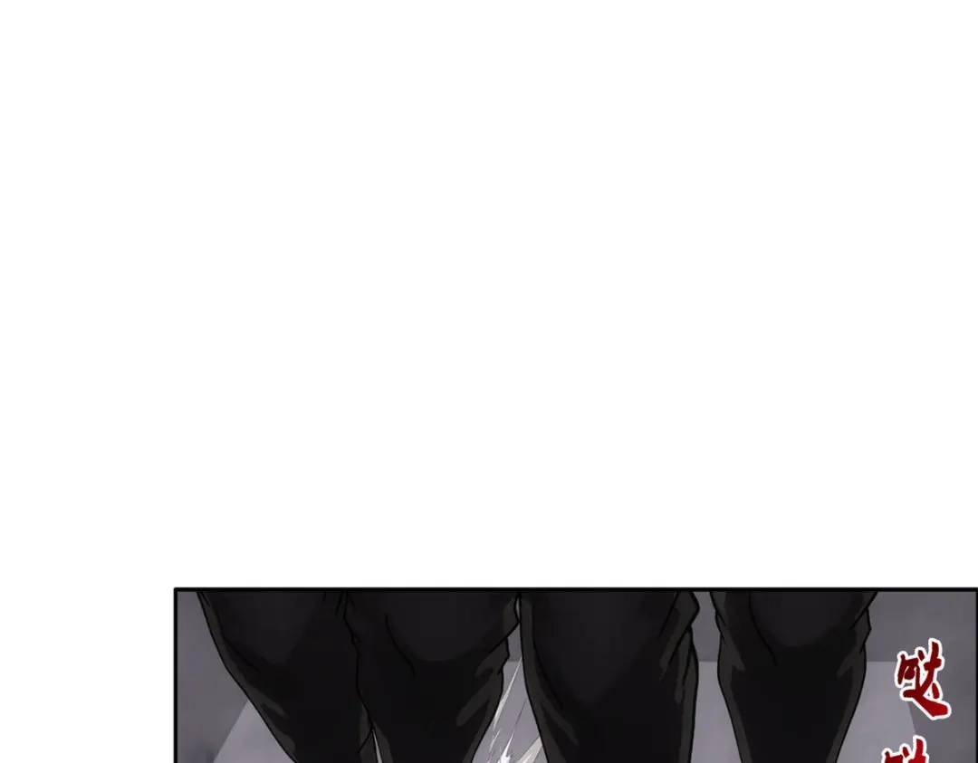 《解离妖圣》第158话 第68页