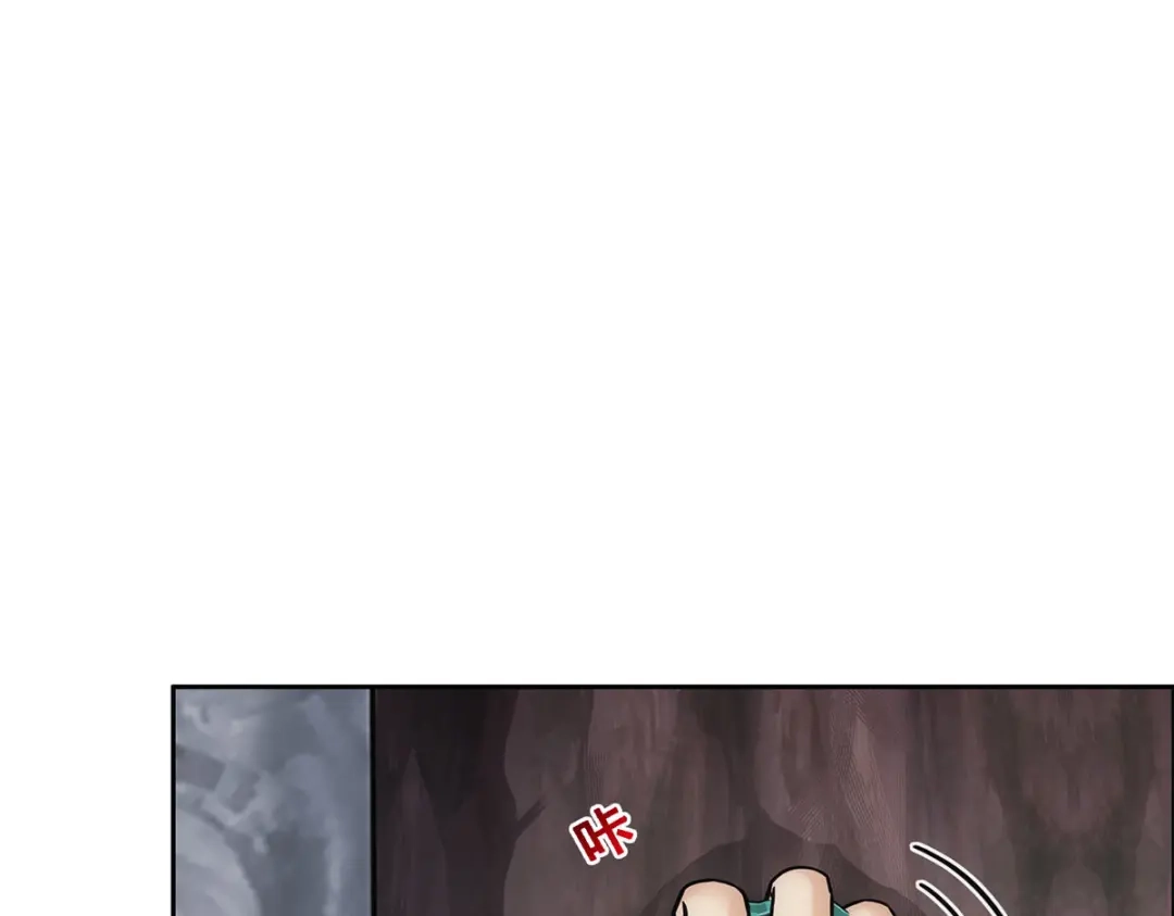 《解离妖圣》第158话 第62页
