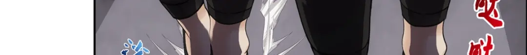 《解离妖圣》第158话 第69页