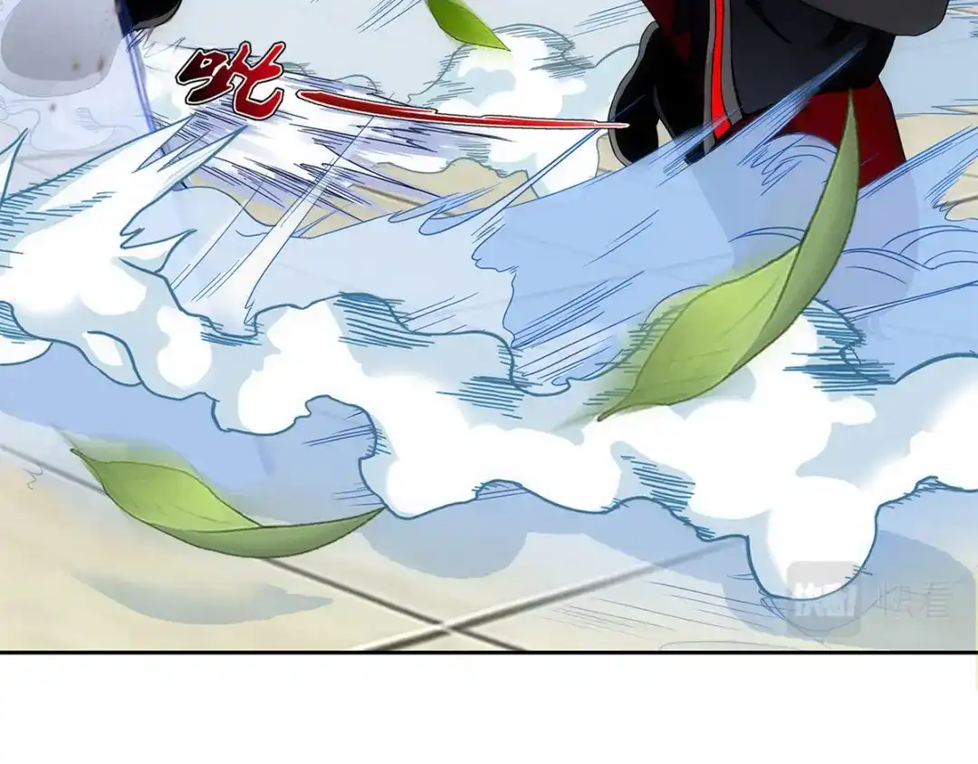 《解离妖圣》第159话 第125页