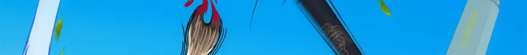 《解离妖圣》第159话 第123页