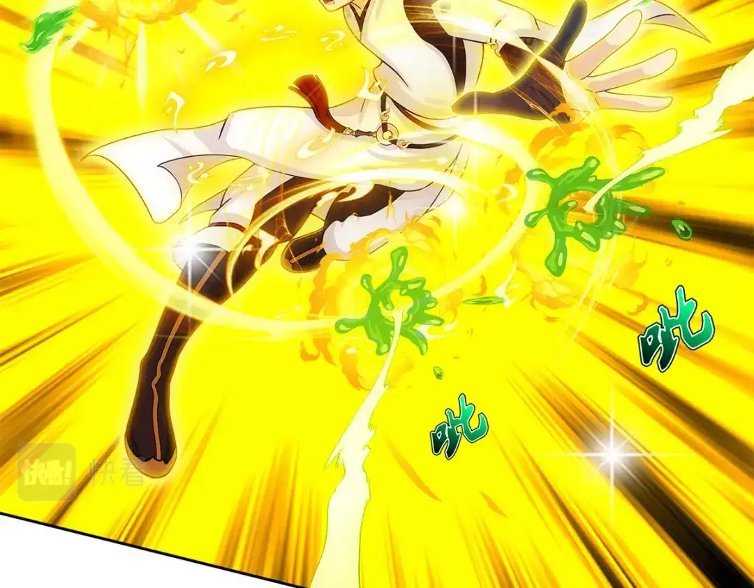 《解离妖圣》第159话 第107页