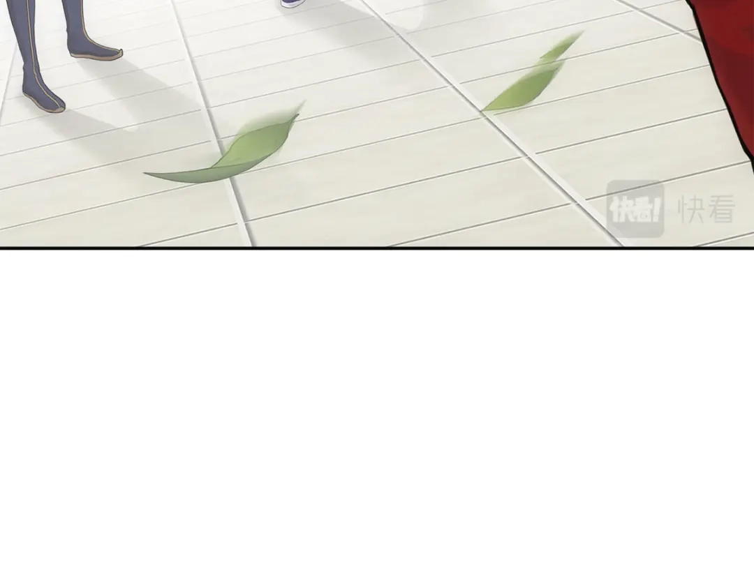 《解离妖圣》第159话 第8页