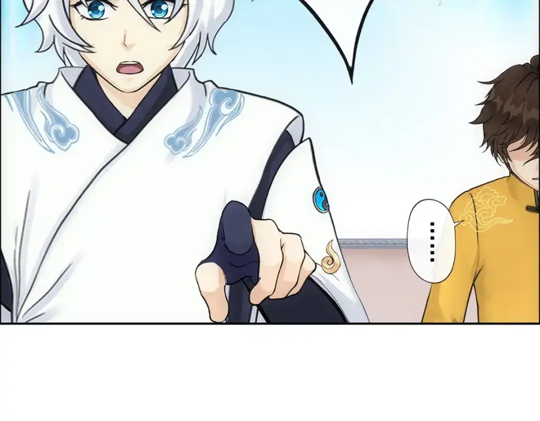 《解离妖圣》第159话 第52页