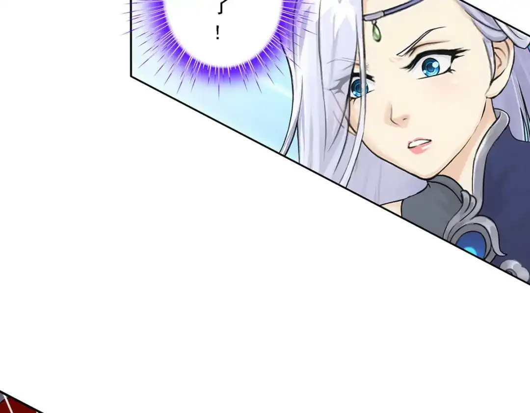 《解离妖圣》第159话 第116页
