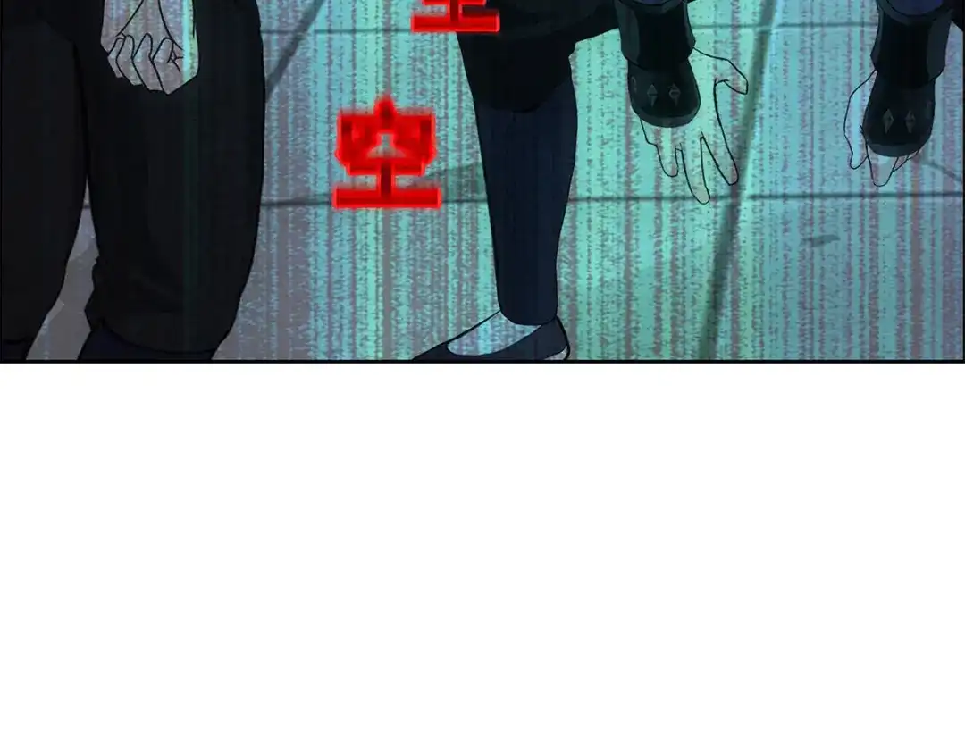 《解离妖圣》第159话 第37页