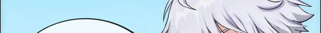 《解离妖圣》第160话 第21页