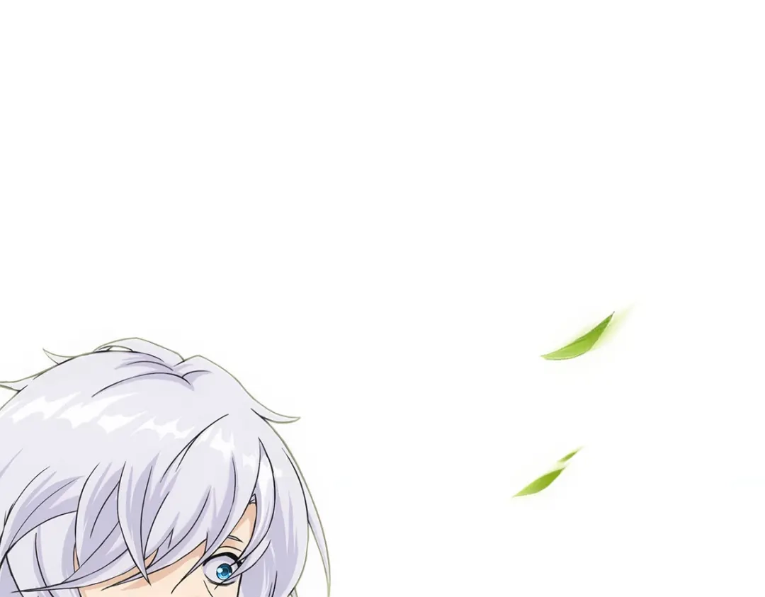 《解离妖圣》第160话 第4页