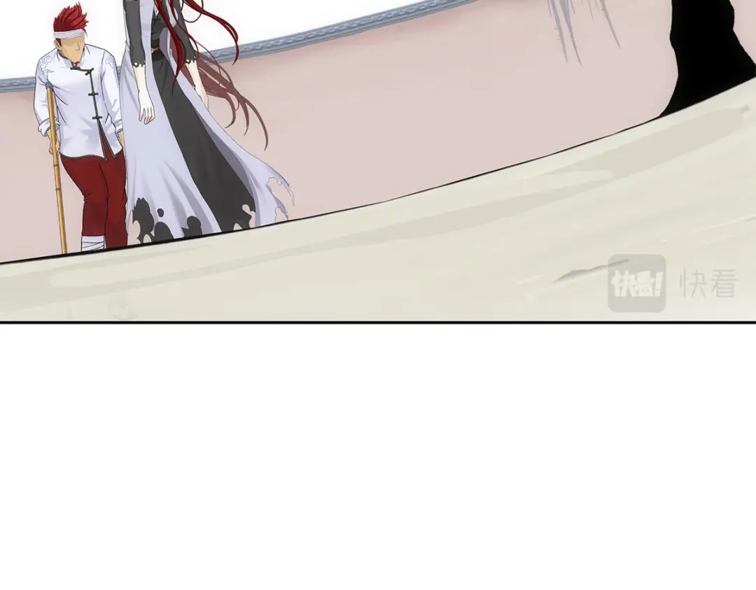 《解离妖圣》第162话 第10页