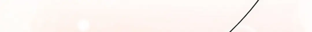《解离妖圣》第163话 第33页