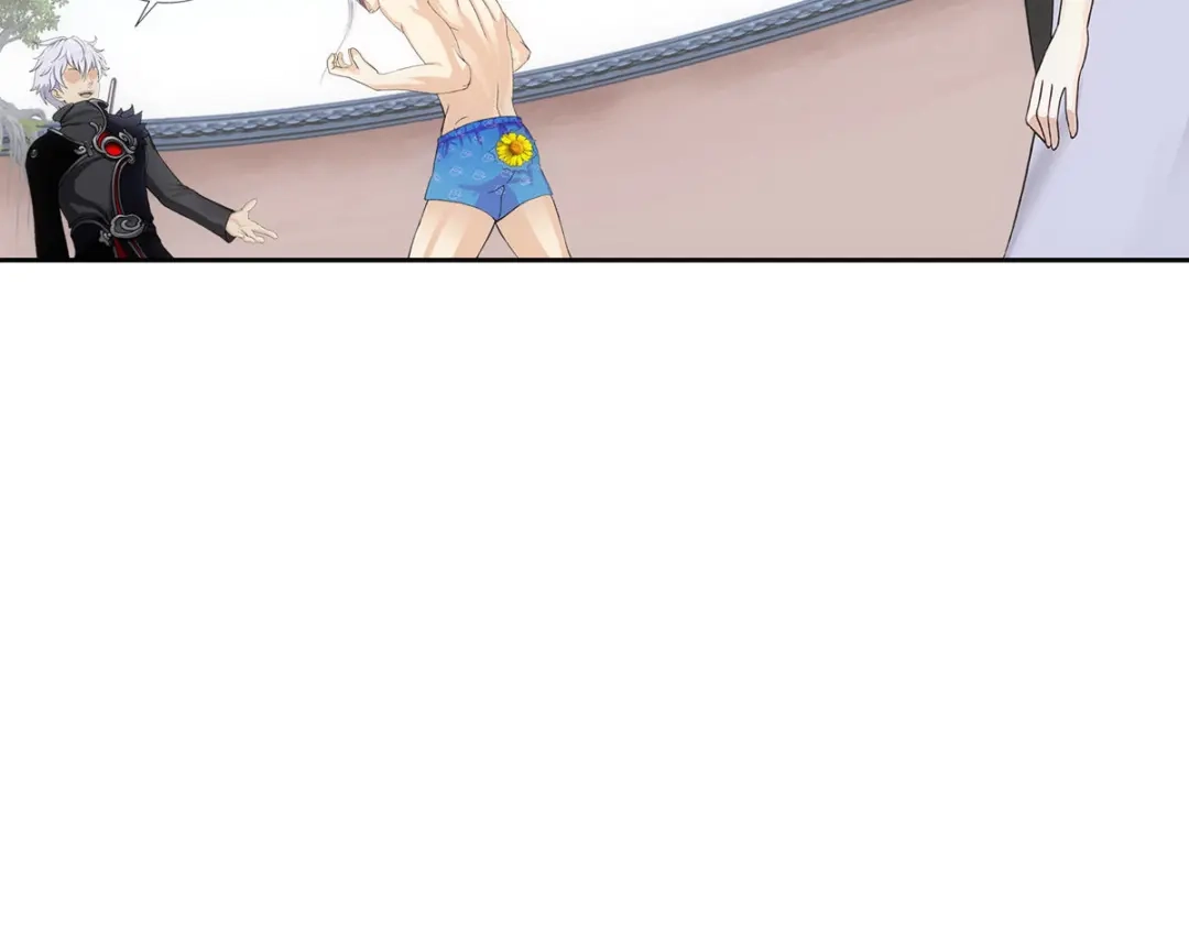 《解离妖圣》第163话 第40页