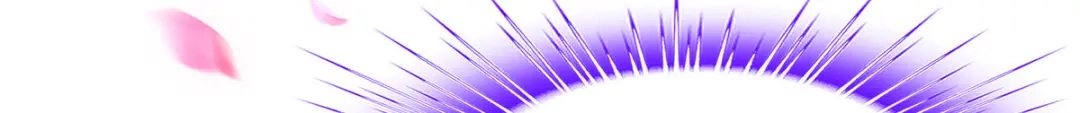 《解离妖圣》第163话 第120页
