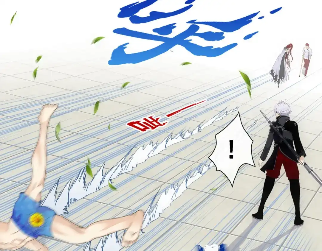 《解离妖圣》第163话 第58页