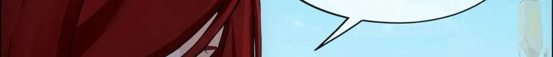 《解离妖圣》第163话 第45页
