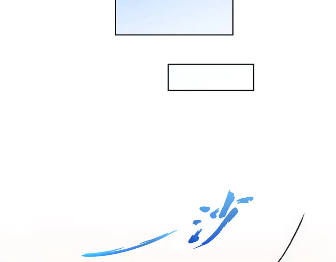 《解离妖圣》第163话 第32页