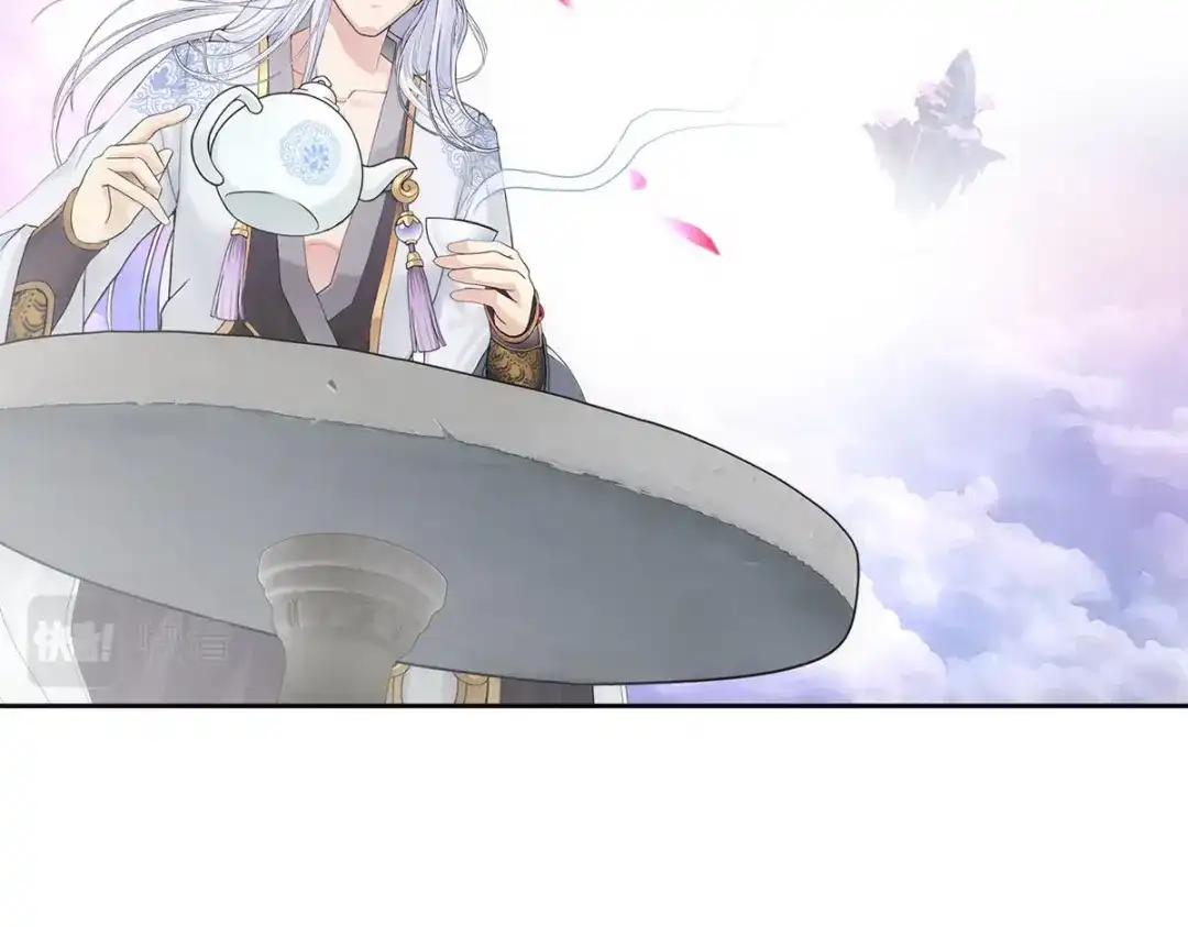 《解离妖圣》第163话 第125页