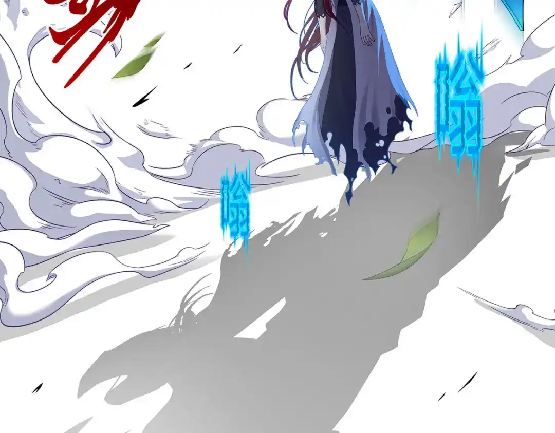 《解离妖圣》第164话 第37页