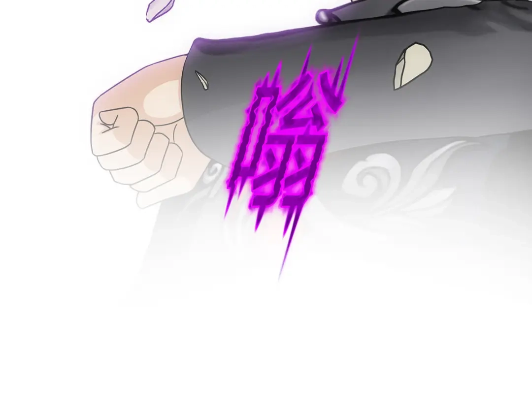 《解离妖圣》第164话 第62页