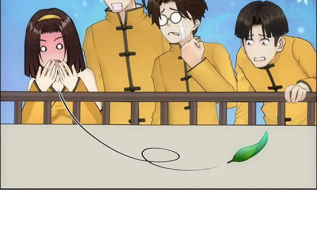 《解离妖圣》第164话 第17页