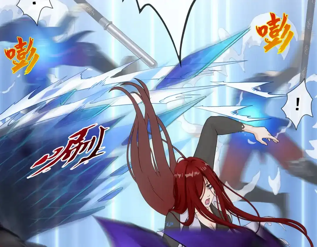 《解离妖圣》第165话 第31页