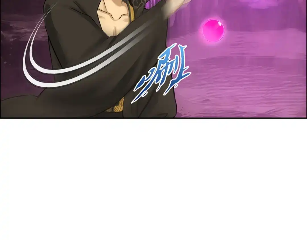 《解离妖圣》第166话 第29页
