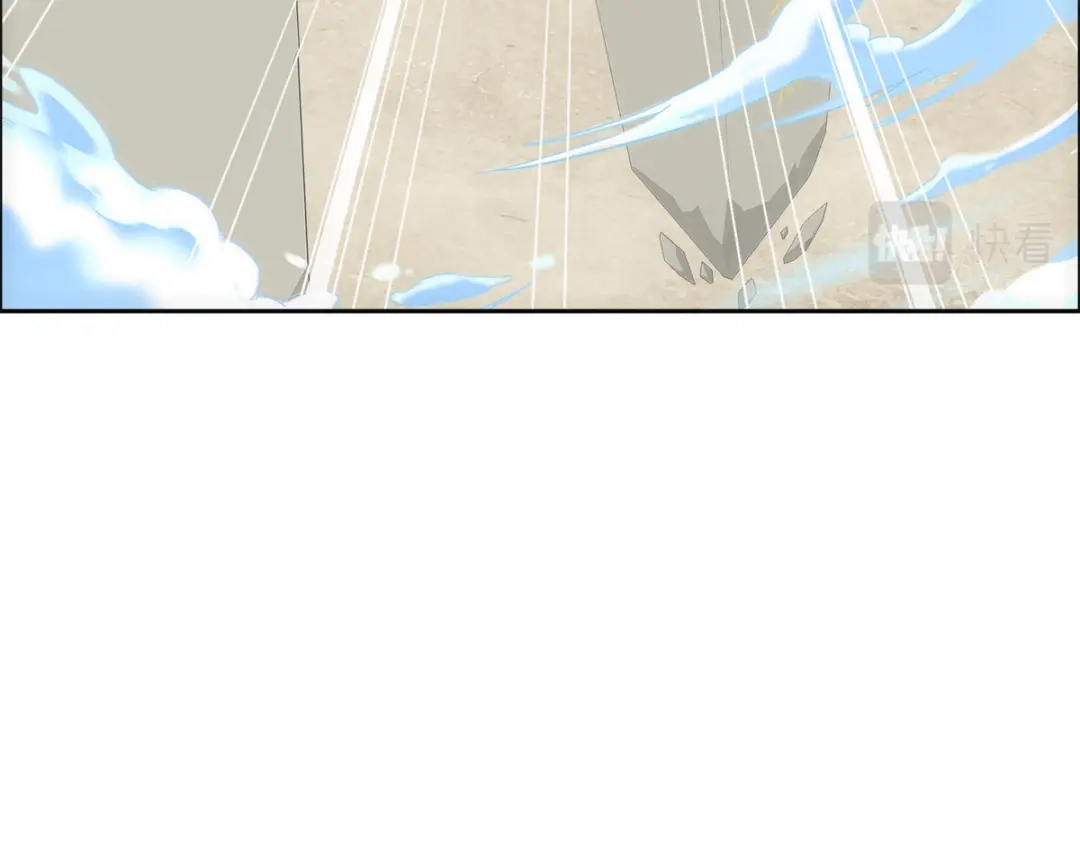 《解离妖圣》第166话 第76页