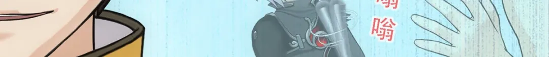 《解离妖圣》第167话 第114页