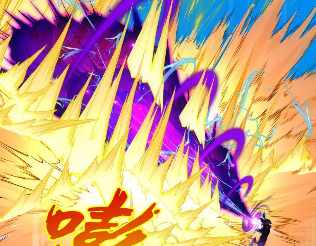 《解离妖圣》第167话 第89页