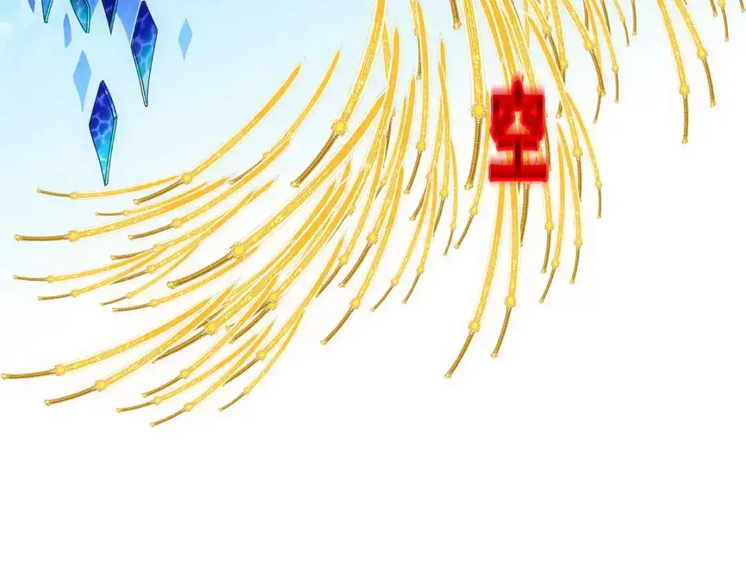 《解离妖圣》第167话 第34页