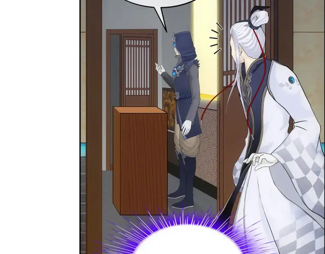 《解离妖圣》第167话 第130页
