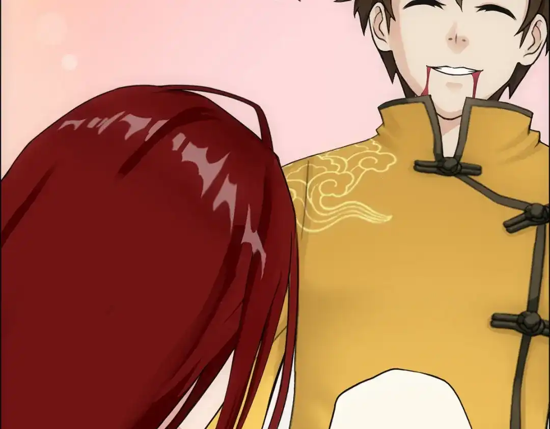 《解离妖圣》第168话 第80页