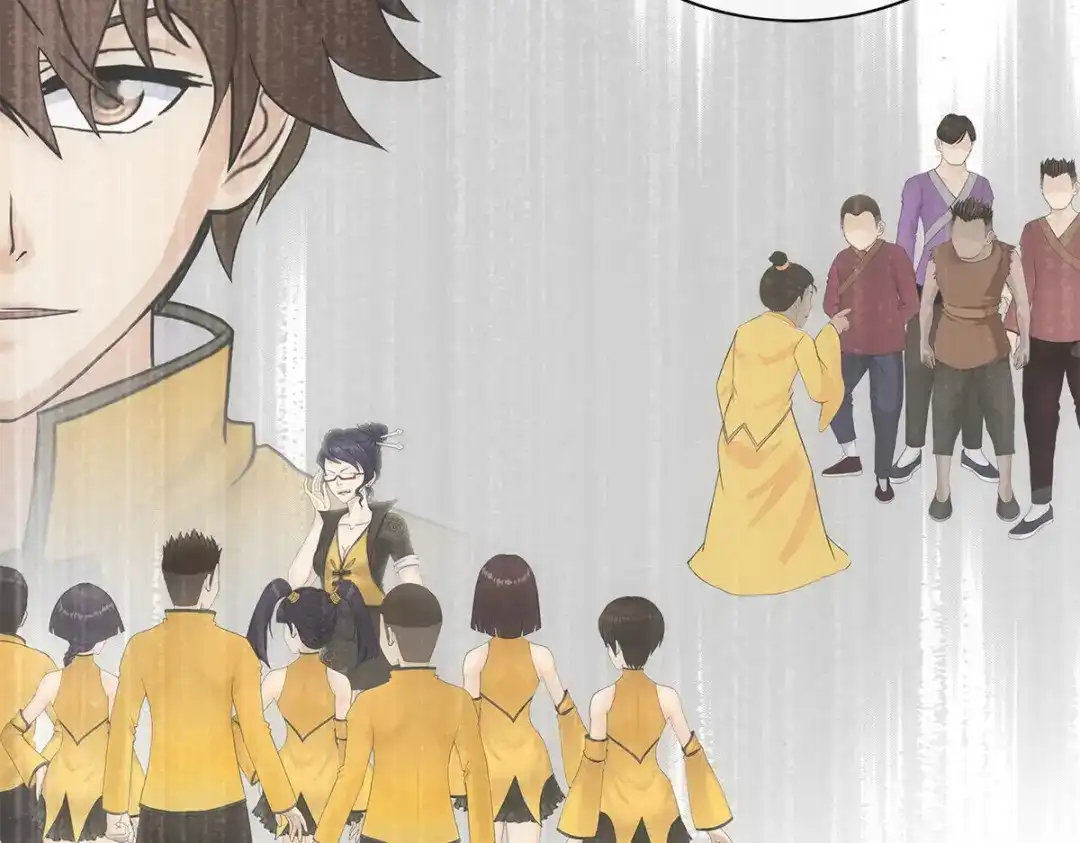 《解离妖圣》第168话 第44页