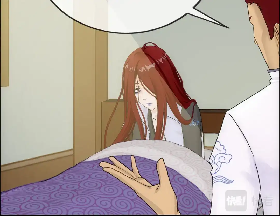 《解离妖圣》第168话 第22页