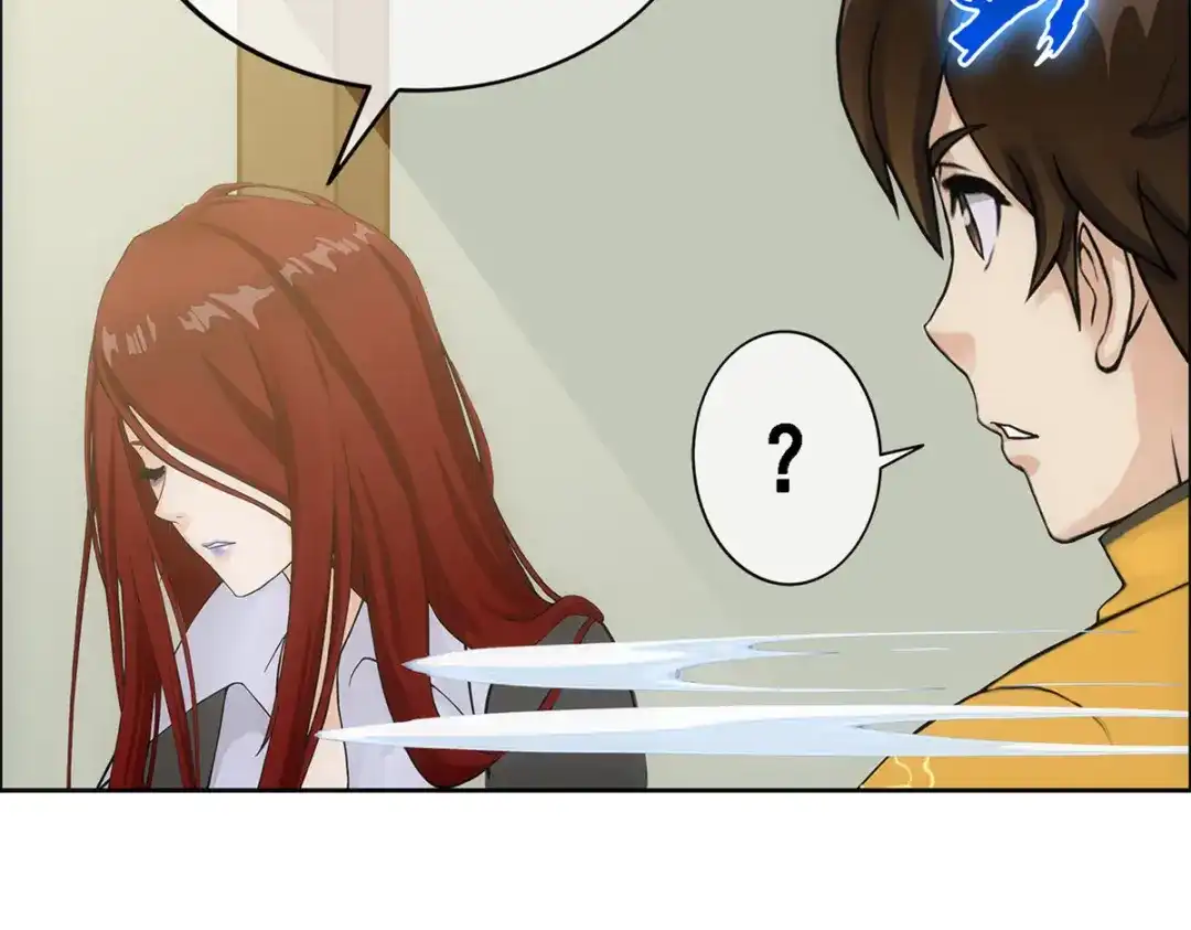 《解离妖圣》第168话 第28页